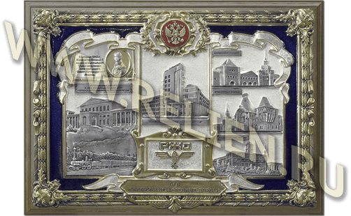   ""     , ,      .      .  .     .